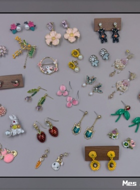 绿野仙踪森系复古文艺小众清新可爱植物动物耳环耳夹耳饰项链胸针