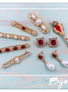 Bijoux复古气质红宝石珍珠一字防走光权杖胸针耳钉耳夹水滴耳环