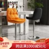 Товары от 两叶轻舟
