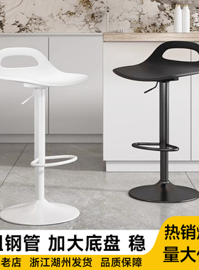 吧台椅家用现代简约升降高脚凳吧台凳高椅子旋转酒吧椅收银台吧椅