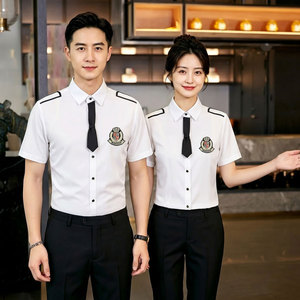 GZ137*领带装饰男女同款餐厅酒吧KTV夜店短袖衬衫工作服P45图片