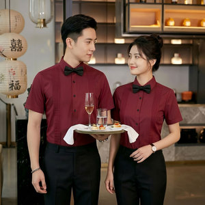 GZ144*餐厅酒吧KTV男女款短袖法式衬衫工作服大码P40图片
