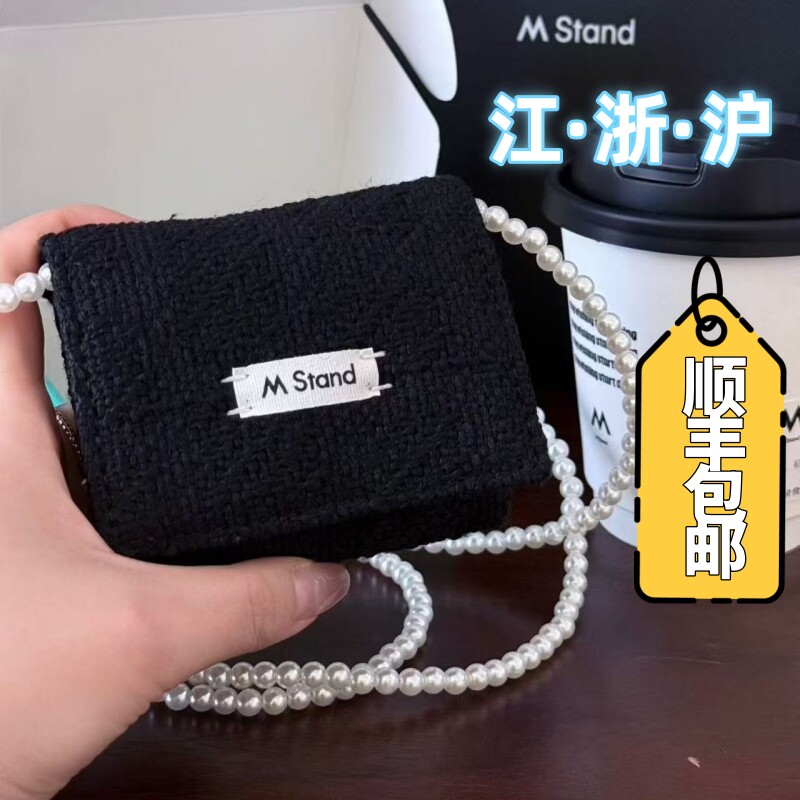 mstand珍珠包时尚限量版迷你女包