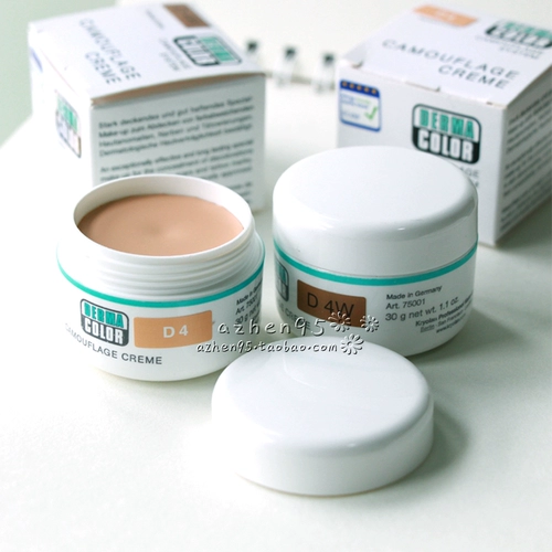 Kryolan, маска, консилер, татуировка, тональный крем, Германия, натуральный макияж, 30г, скрывает прыщи