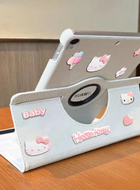 2025新款ipad 11代A1822保护套A2197新款MINI6/7旋转360式平板支架Air3/4/5/6/7苹果ipad234保护壳MINI123/45