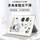 小新Pro11.5防摔小新K11平板壳 11寸保护套联想拯救者y700一二三四代全包壳10.6可支架款 联想小新2025 24新款