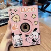 ipadAir2保护套9 10.5寸帕恰狗粉色旋转ipad234皮套支架2022ipad十代保护壳mini123 Air3 7代适用苹果2018版