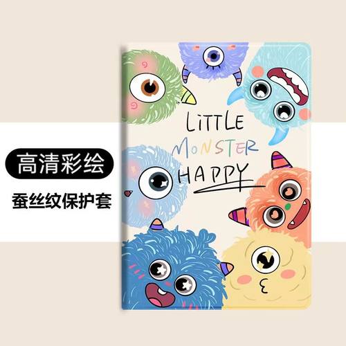 适用ipadAir4/5保护套A2197第11代款ipadMINI6/7翻盖式第十代苹果Air7/11英寸ipad9.7寸A1893A1822ipadA2197
