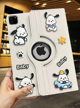 适用荣耀GT旋转式11.5英寸荣耀X8A/x9保护套11英寸荣耀X9pro/X8pro赠公仔11.5英寸荣耀V9/X9支架11.5寸保护壳