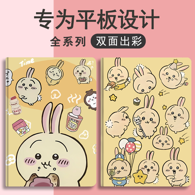 书本式防摔iQOOpad2Pro13寸保护套翻盖式vivopadSE12.3寸全包轻薄vivopad2/3/5轻便平板壳vivopad5Pro13寸