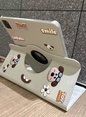 联想Y700一代旋转式平板支架赠送掌门狗公仔2024款联想11寸防摔款2023版联想11.5寸平板保护壳联想K10C/E10C