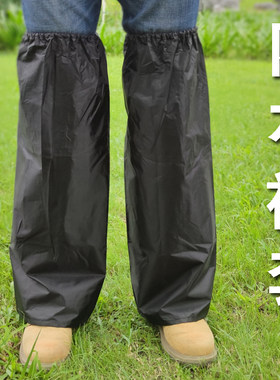 防雨防脏保护裤子容易清洁
