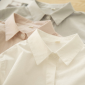 秋季 打底白衬衫 新款 修身 启程 职业装 基础款 直筒纯棉长袖 女工作服