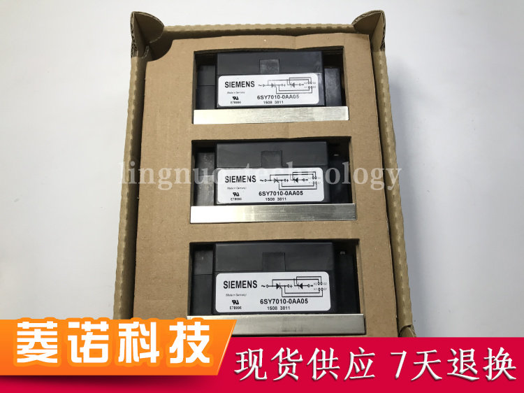 全新 6SY7010-0AA41 6SY7010-0AA05 6SY7010-0AA21_虎窝淘