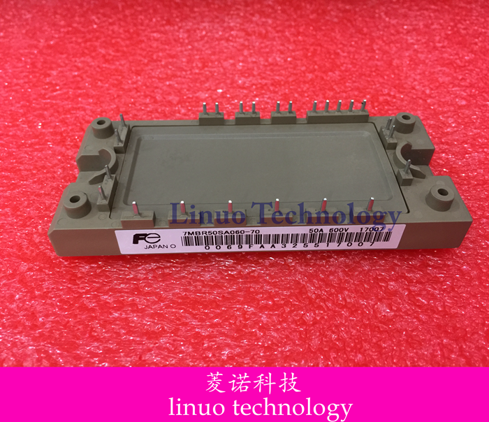 7mbr25sa120-70 7mbr35ua120 7mbr50ua120-50 7mbr25sa120-50