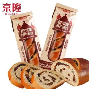 京隆320g俄罗斯大列巴面包特产坚果仁核桃切片吐司面包早餐糕点心
