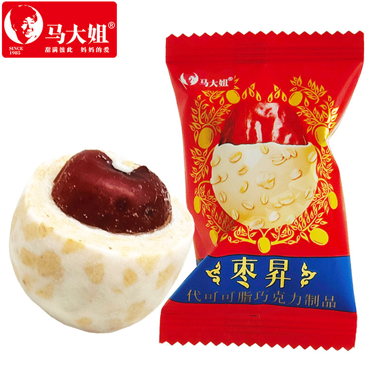马大姐糖果枣昇糖果500g红枣麦片脆小包装喜糖婚庆糖