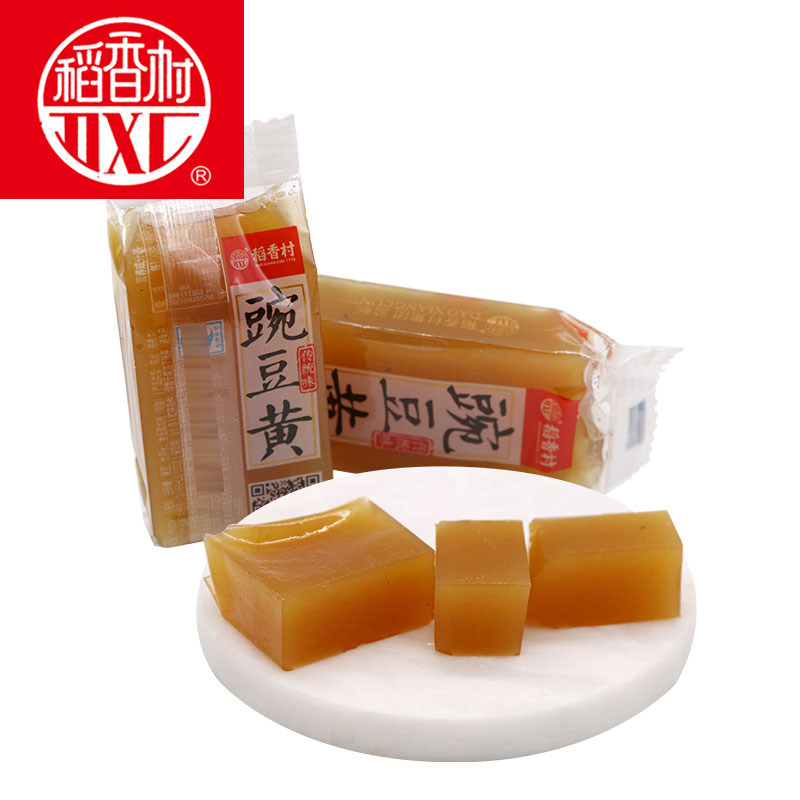 稻香村豌豆黄500g零食特色糕点心 传统美食小吃零食特产