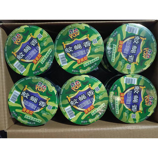 劲扑蚊蝇香蝇香蚊香强力灭蝇香家用驱蝇盘香饭店专用速效蚊蝇王