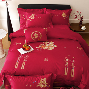 肥子妈2026新款100支长绒棉刺绣四件套全棉百年好合大红结婚床品