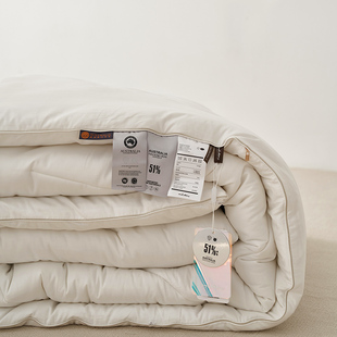 酒店款 轻奢100S全棉高端匹马棉澳洲羊毛被春秋被冬被被褥子被芯