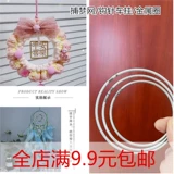 Аксессуар, аксессуары, пластиковое кольцо ручной работы, DIY, размер 7, 7.3-14.5мм