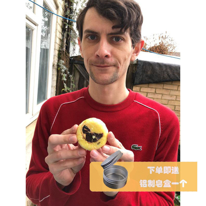 英国代购Lush 橄榄强韧弹性亮泽洁净montalbano柠檬清爽洗发皂55g