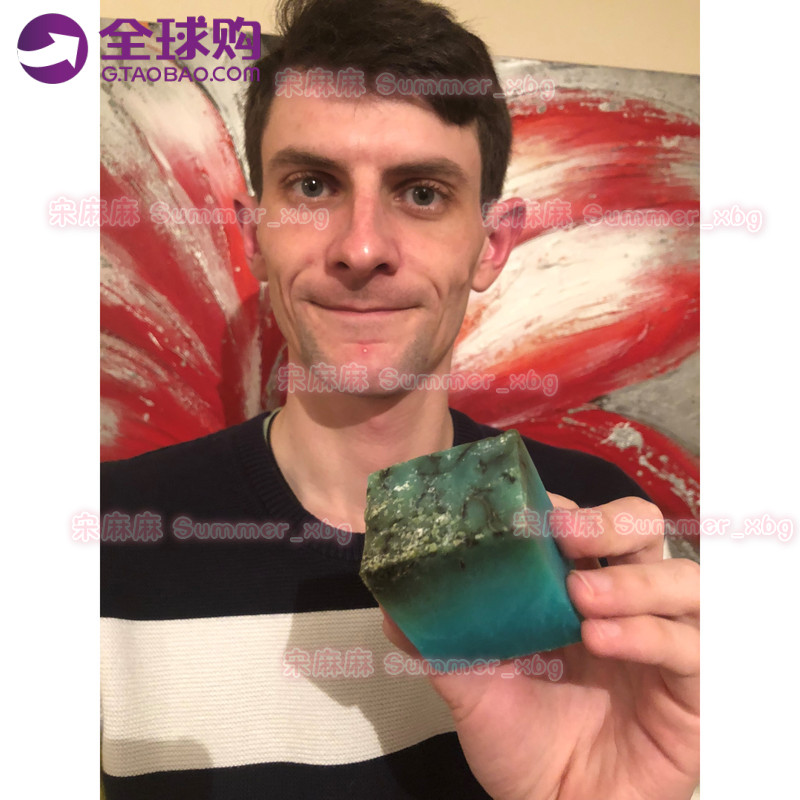 英国代购Lush水肿背部SeaVegetable海洋之星香氛皂100g