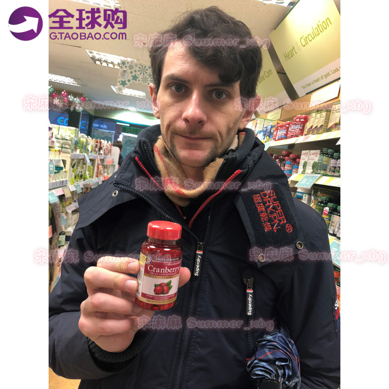 英 国代购HB荷柏瑞 保护卵巢泌尿3倍加强型蔓越莓含量252mg*100片