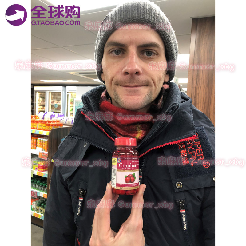 英国代购HB保护卵巢泌尿cranberry蔓越莓含量85mg*100片