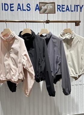 商场同款2025春新款新设计纯色立领防晒外套女主播D1179林间鹿鸣