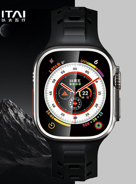 ITAI以太[月影黑]iWatch苹果氟橡胶表带applewatch11Ultra3适用
