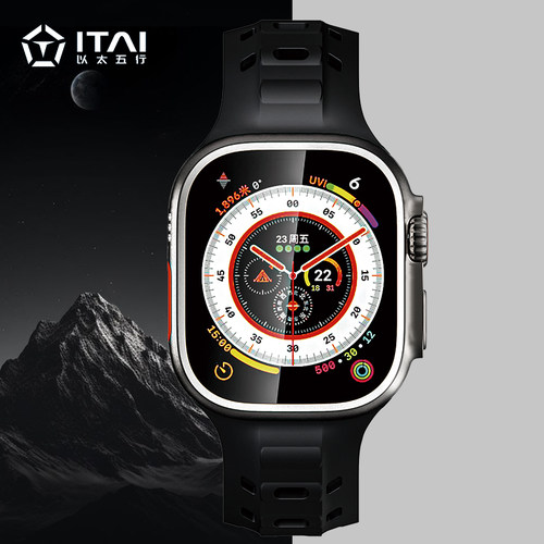 ITAI以太原创设计iWatch苹果氟橡胶表带applewatch11Ultra3适用