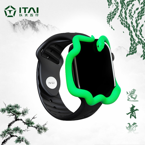 ITAI以太夜光原创色系iWatch苹果树脂表壳Applewatch11适用46MM