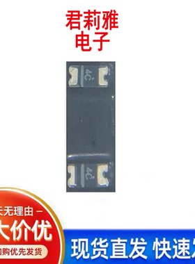 进口USCD034H丝印4C 肖特基0.2A 40V二极管控制器SOD-523/200mA
