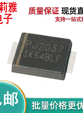 进口SK54BLF_R2_00001丝印SK54BLF肖特基二极管5A40V SMBF低压降