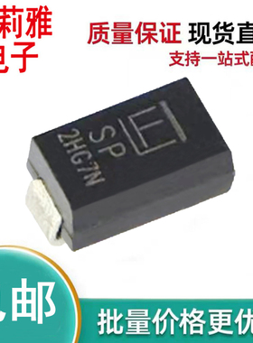 进口SMAJ160A丝印SP 瞬态抑制单向400W 160V保护二极管 SMA新能源