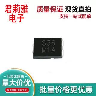 SS3P6-M3肖特基二极管S363A60V