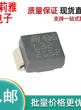 进口SMP100LC-320丝印L32 新能源汽车电信设备保护车载控制二极管