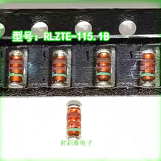 三色环棕棕绿RLZTE-115.1B稳压二极管0.5W5.1V进口 LL34贴片