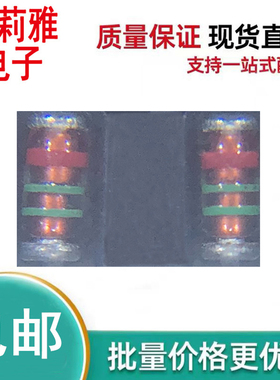 进口RLZTE-1120B丝印红绿绿 稳压三色环二极管0.5W20V新能源汽车