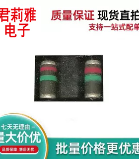 进口RGL34J 红绿色环二极管玻璃钝化快速开关整流器 3.6*1.6