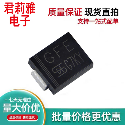 SMCJ26AHR6G瞬态抑制二极管