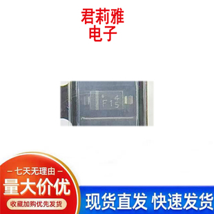 原装MMSZ5236A_R1_00001丝印F1稳压500mW 7.5V齐纳保护二极管0.5A