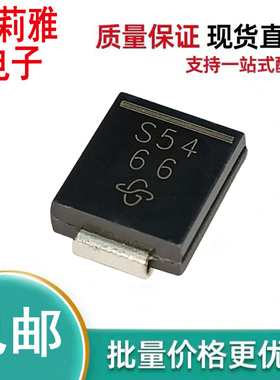 原装SSC54-E3/57T丝印S54肖特基5A40V二极管新能源汽车监控摄像头
