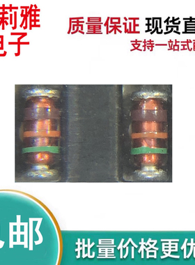 原装RLZTE-116.2B丝印棕橙绿 稳压三色环二极管0.5W6.2V LL34