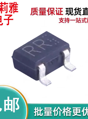 进口2SA1579T106R丝印RR 晶体120V三极管SOT23-3小信号放电器50mA