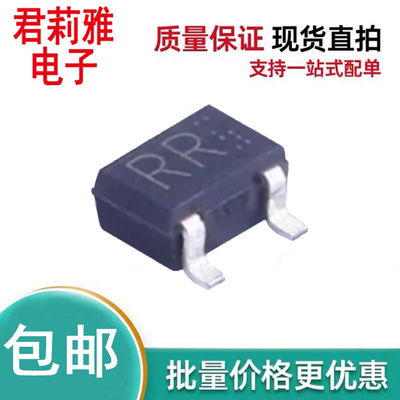 2SA1579T106R三极管SOT23-3