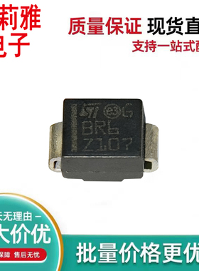 进口STTH1R06U 丝印BR6 Z107新能源汽车电脑板车载二极管SMB