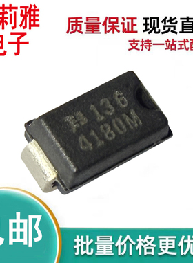 原装TISP4180M3AJR丝印4180M 防雷放电保护二极管 SMA